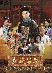 乡下邻居人妻